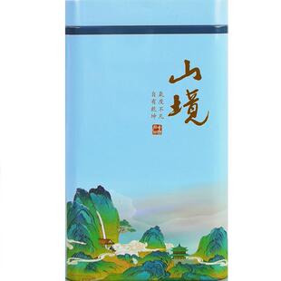 白茶茶叶罐空罐半斤装大红袍正山小种黄金芽毛尖二两绿茶叶盒空盒