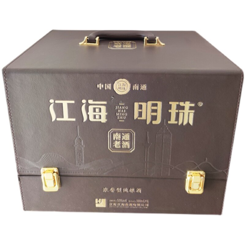 江海明珠南通如东高粱大米白酒