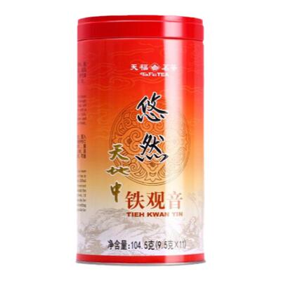 天福茗茶悠然铁观音特级清香茶叶