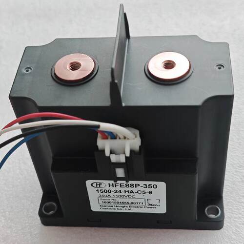 议价宏发高压接触器HFE88P-350 1500-24-HA-C5-6储能继电器1500V3