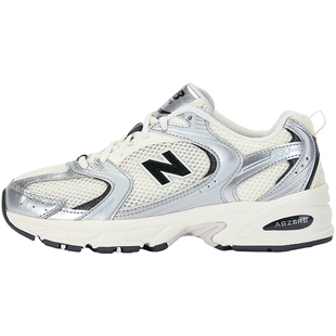 New Balance NB男女鞋2026新款530系列复古休闲鞋老爹鞋MR530GMT