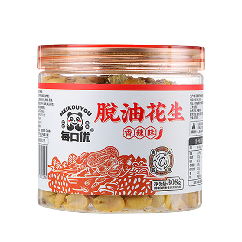 每口优脱油花生米罐装