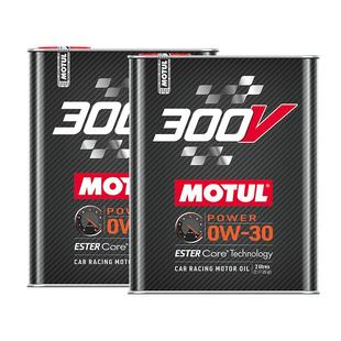 MOTUL摩特法国进口300V 0W30竞技赛用酯类全合成机油 低灰分国六