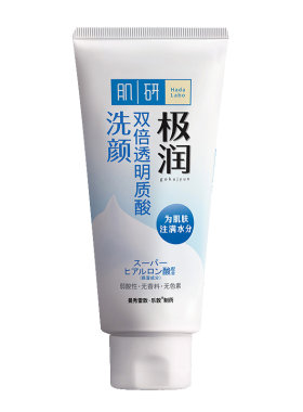 温和肌肤不刺激官方正品洁面
