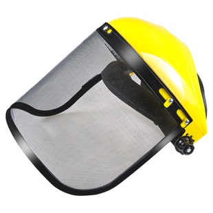 打草割草机防护面罩除草园林防护罩全脸安全帽护罩防爆网罩保护