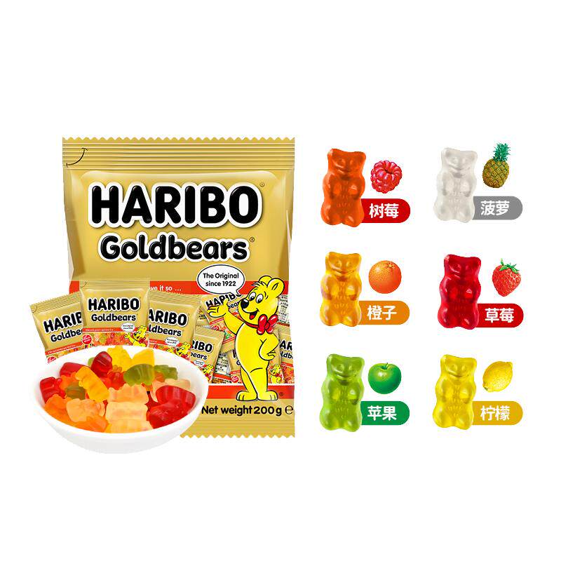 haribo哈瑞宝橡皮糖水果软糖