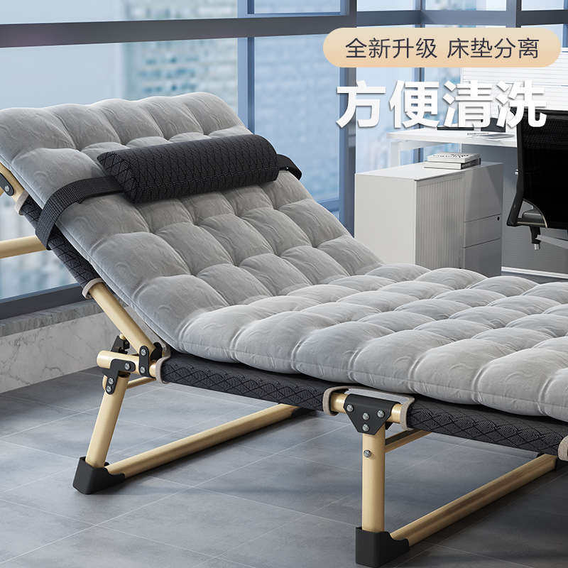 顶乐折叠床单人办公室午休床免安装睡躺椅简易便捷医院陪护午睡床