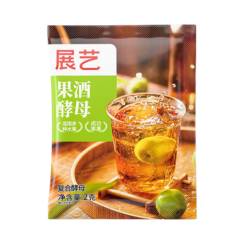 杨梅荔枝果酒专用酵母官方旗舰店