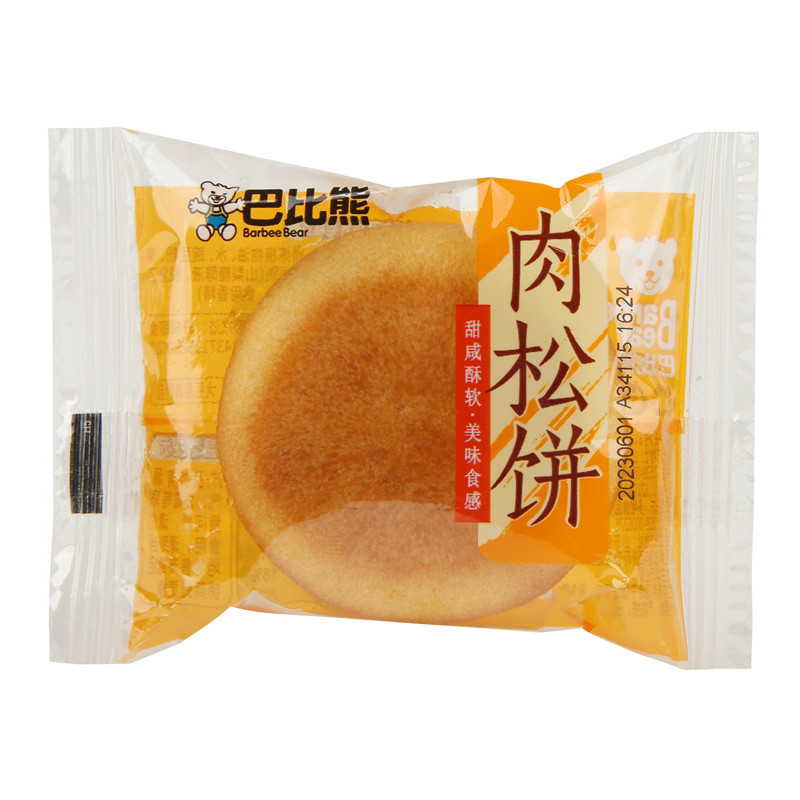 巴比熊肉松饼传统糕点零食