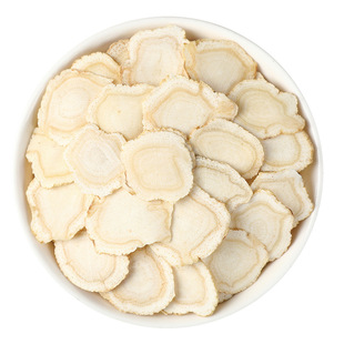 西洋参中药材正品无硫花旗参整根泡水喝吉林长白山西洋参切片含片