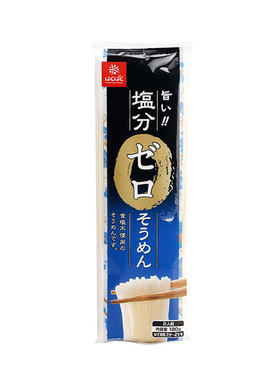 送豪礼~日本黄金大地0盐细面条