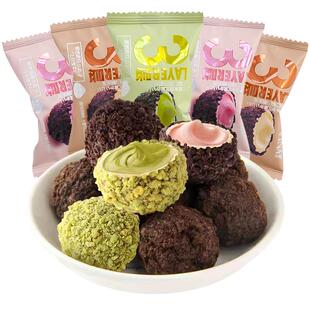 franzzi法丽兹爆浆小丸子曲奇夹心饼干结婚喜糖儿童零食散装批发