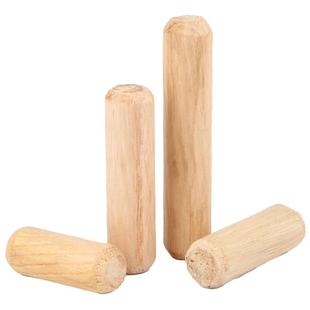 圆木塞木钉实木木棒木榫斜纹楔子木栓圆木肖木销子衣柜橱柜连接件