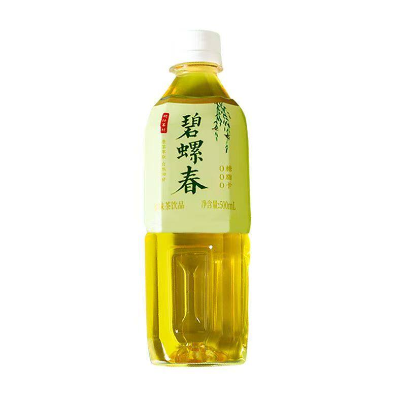 明仕茶社碧螺春原味无糖茶饮料原茶萃取0糖0脂0卡 500ml大瓶装