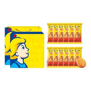 马来西亚进口茱蒂丝花生酱夹心饼干送人礼袋盒装年货团购休闲零食