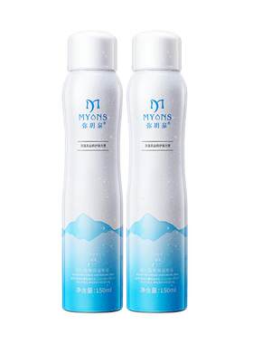 弥玥泉补水保湿喷雾修护爽肤水