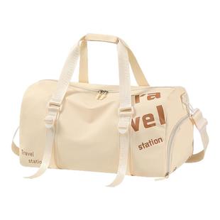 健身包干湿分离游泳包大容量轻便旅行包运动健身包女高级感瑜伽包