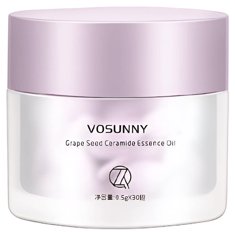 VOSUNNY/翡诗妮葡萄籽面部精华液胶囊神经酰胺紧肤质精油