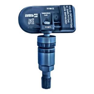韦斯特胎压传感器适配东南DX3 DX7 DX8 DX8S胎压监测内置