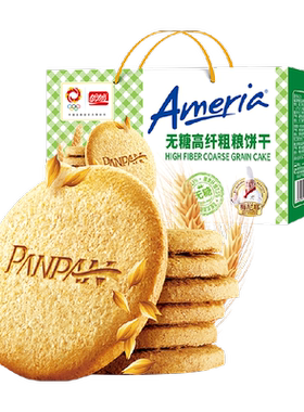 盼盼梅尼耶粗粮饼干代餐饱腹
