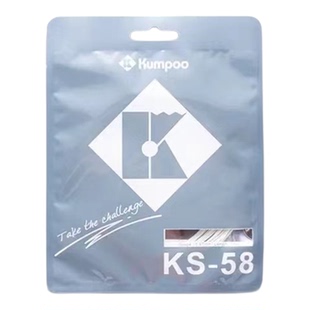 薰风（KUMPOO）熏风羽毛球线KS58耐打高弹性进攻防守速度型穿拉线