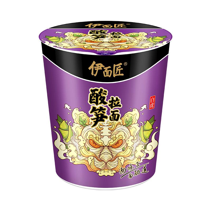 【爆粉丝专享】酸笋拉面速食超燃