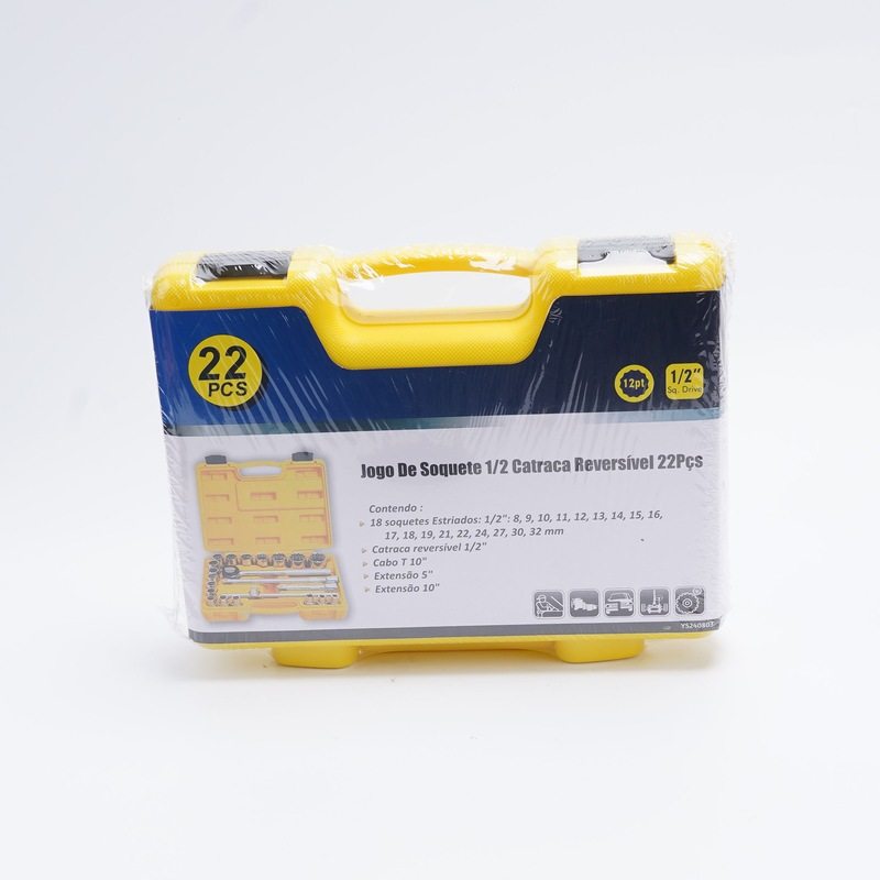 22件套机修汽修随车五金万向铁箱扳手汽杆接套装动套筒工具棘轮接