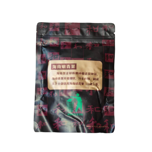 高端槟榔50和成天下金石之交口味王原厂正品裸包门店同款特产批发