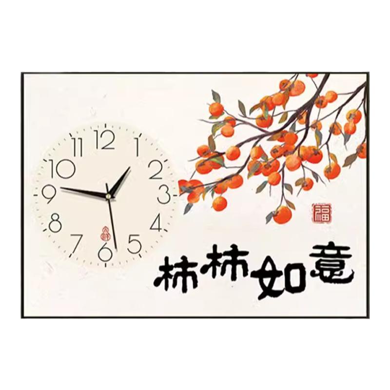 2026新款5d钻石画钟表柿柿如意客厅简单满贴砖粘钻十字绣时钟餐厅