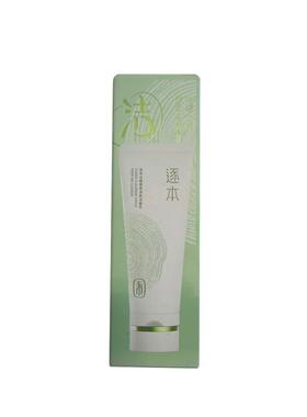 逐本云檀洁面乳3倍密泡100g