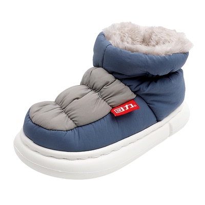 回力儿童包跟保暖棉拖鞋亲子款