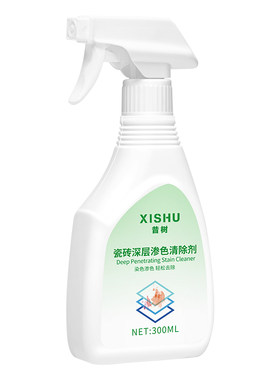 瓷砖渗色强力清除剂深层渗透清洁