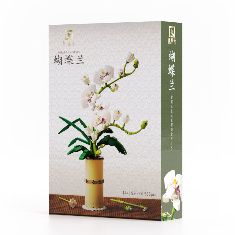 蝴蝶兰积木花束永生花拼插成年人