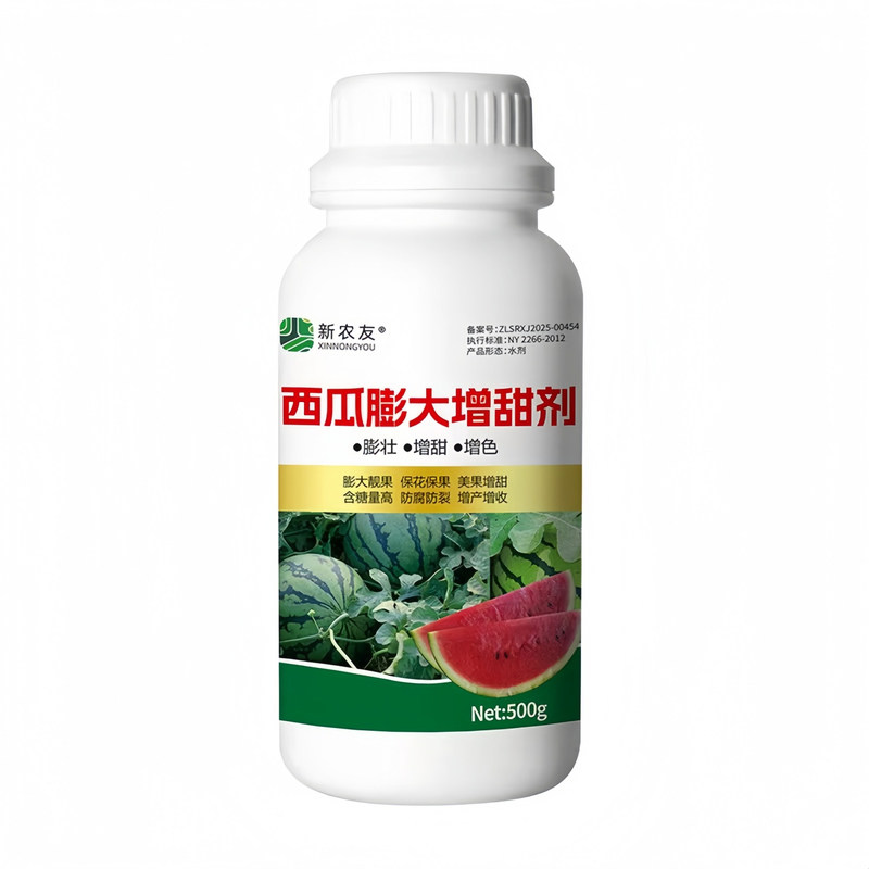 西瓜膨大增甜剂增甜防裂提高品质