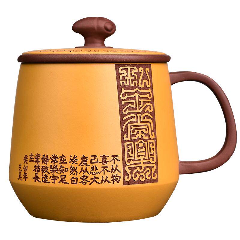 弘盛窑茶感柔滑琢砂刻绘原矿紫泥