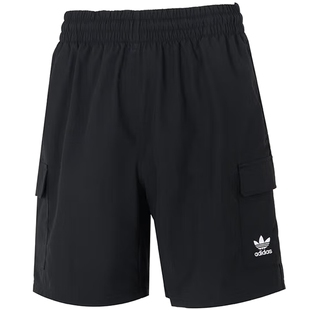 adidas阿迪达斯三叶草夏季男子短裤TREFOIL运动休闲五分裤JD0406