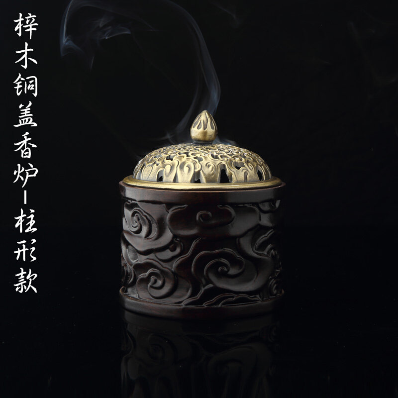 新品容山堂颐阁实木香q炉纯铜盖香插香座莲花禅意仿古大号檀香沉