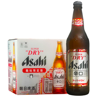 新日期朝日啤酒超爽啤酒630ml*12瓶装整箱大屏是日式生啤酒Asahi