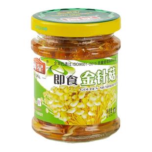 闽星即食金针菇罐头原味下饭菜开胃咸菜香辣凉拌金针菇小菜熟食