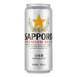 日本进口Sapporo日式三宝乐惠比寿啤酒札幌啤酒500ml*24罐整箱装