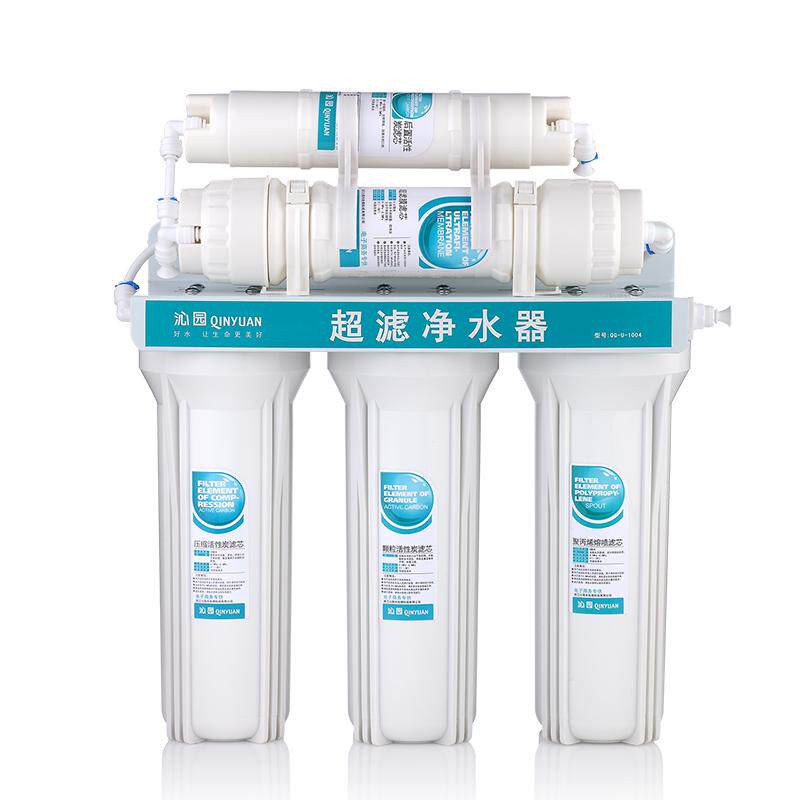 沁园净水器家用厨房自来水过滤超滤机不插电净化器厨下净水机1004