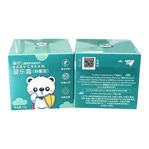 麻哈品牌店+官方店婴乐霜抑菌膏