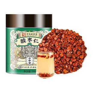 公和堂正宗酸枣仁炒熟非野生旗舰正品中草药材百合茯苓睡眠茶