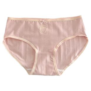 内裤女生纯棉裆日系少女韩系学生ins新款可爱粉中腰碎花三角裤