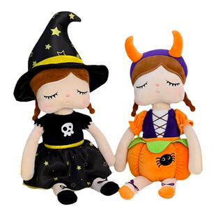 metoo咪兔万圣节安吉拉公仔女巫毛绒玩具南瓜娃娃玩偶女孩礼物