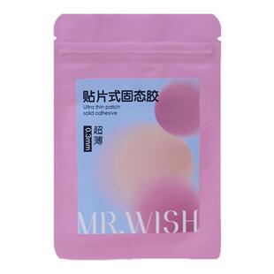 心愿先生/新款UV光固果冻胶美甲持久穿戴甲黑科技巨粘烤灯固态胶