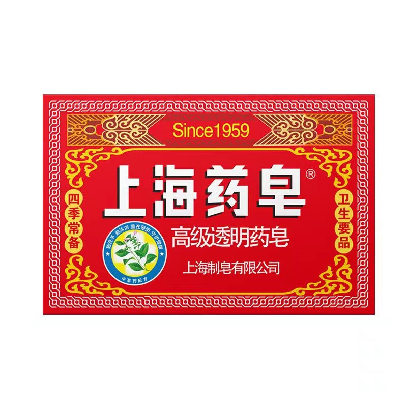 上海药皂除螨高级香皂