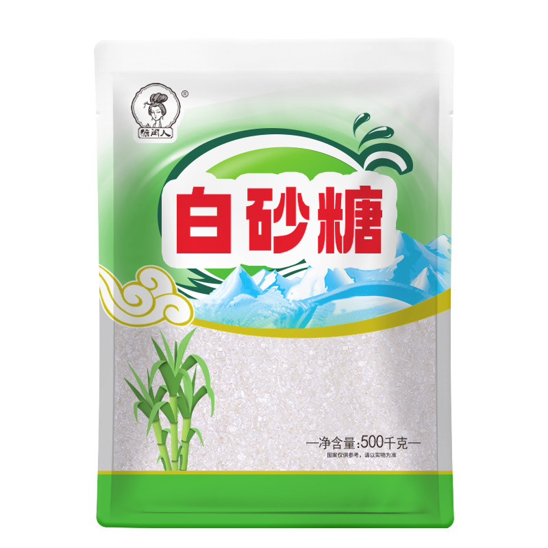 白砂糖云南甘蔗源榨实惠