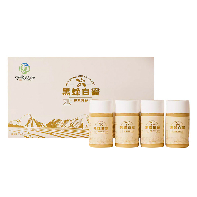 新疆伊犁黑蜂白蜜高档礼盒