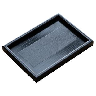 漱以日式黑色漆器茶盘托盘实木家用小号简约pu漆茶道茶席长方形